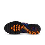 Ανδρικά Παπούτσια Nike Air Max Plus Patta Fc Barcelona - Image 2